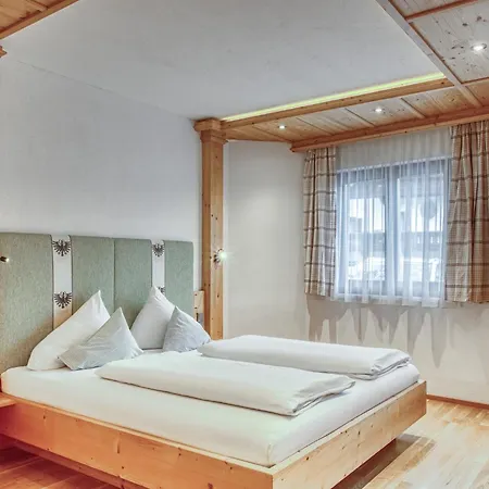 公寓 By Alpenstolz *