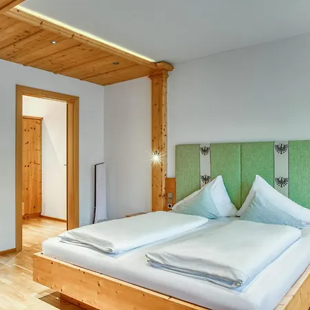 By Alpenstolz 公寓 *